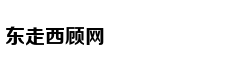 谢霆锋爸爸不甘寂寞 82岁谢贤